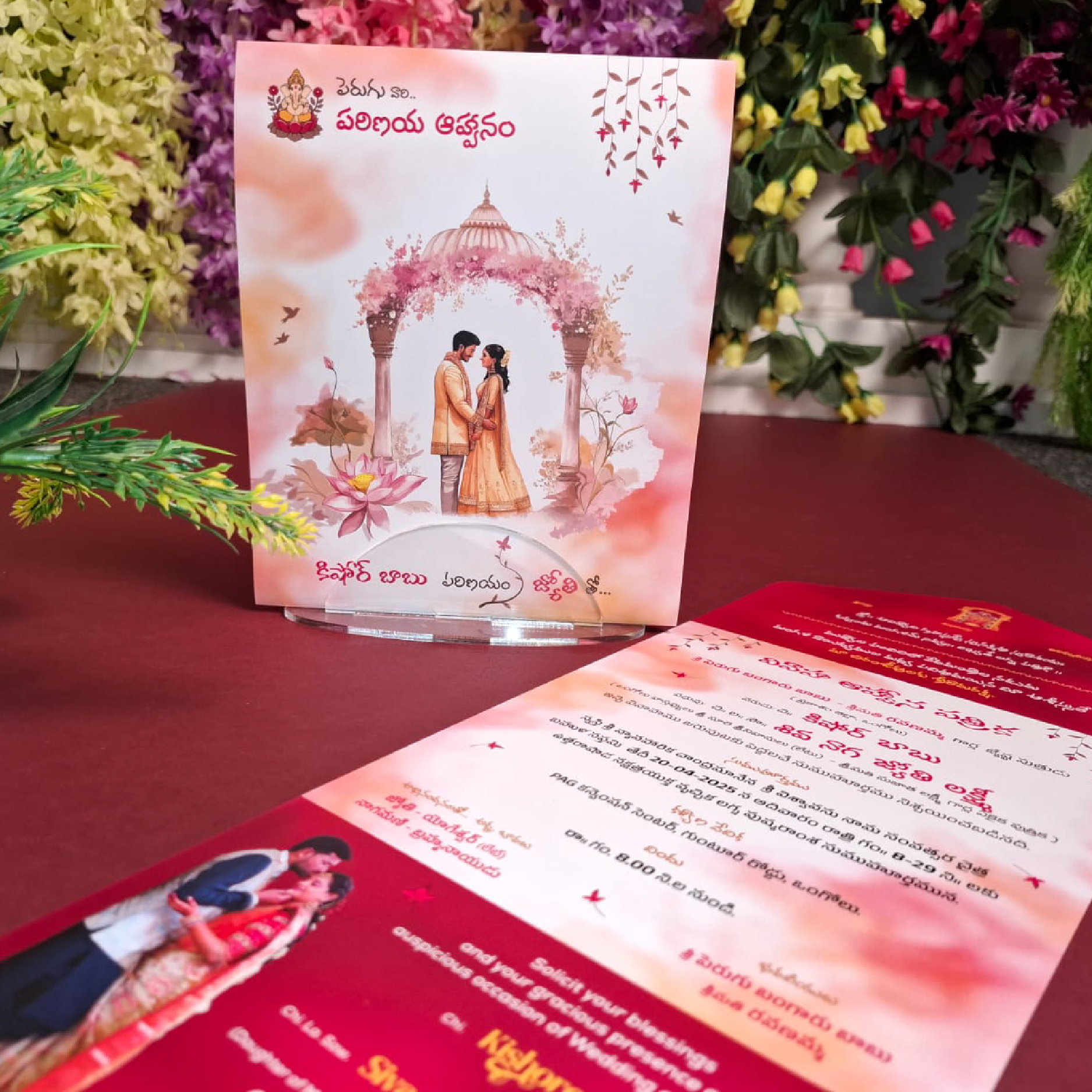 Elegant pastel themed wedding invitation featuring a romantic couple illustration under a floral arch, perfect for premium and customized wedding celebrations