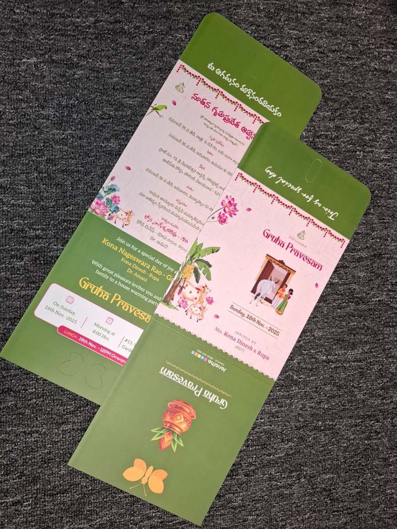 house warming-invitation-card-butterfly-theme-green-colour
