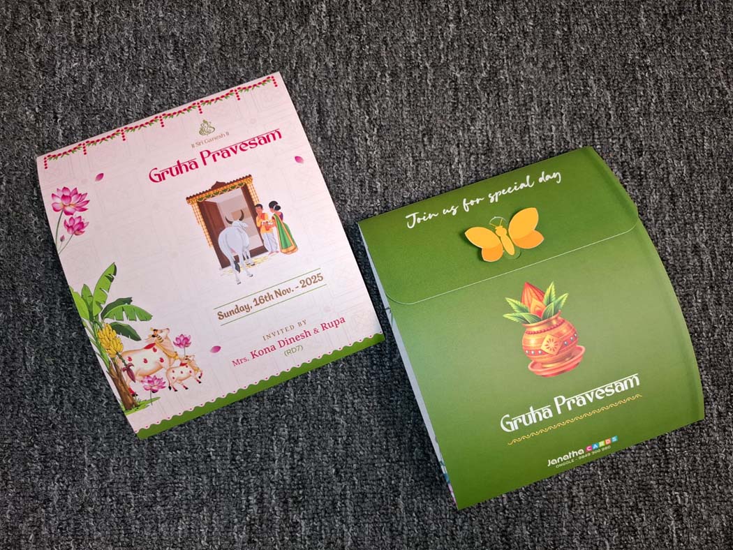 house warming-invitation-card-butterfly-theme-green-colour